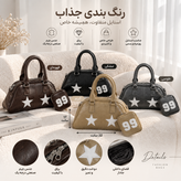 کیف آل استار ۹۹ چرم صنعتی درجه ۱